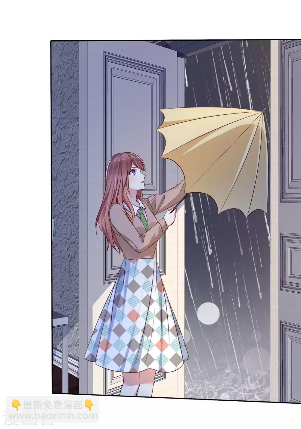 第2季18话 雨中邂逅-第113话