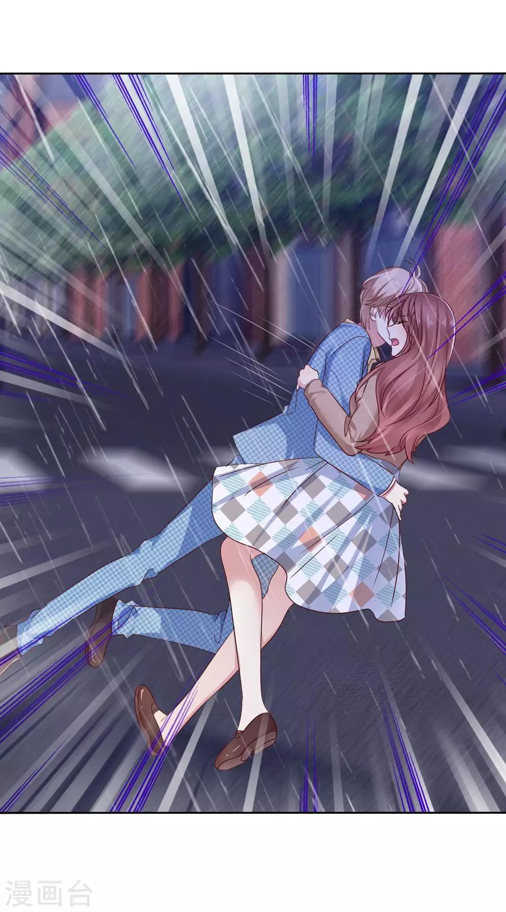 第2季18话 雨中邂逅-第113话