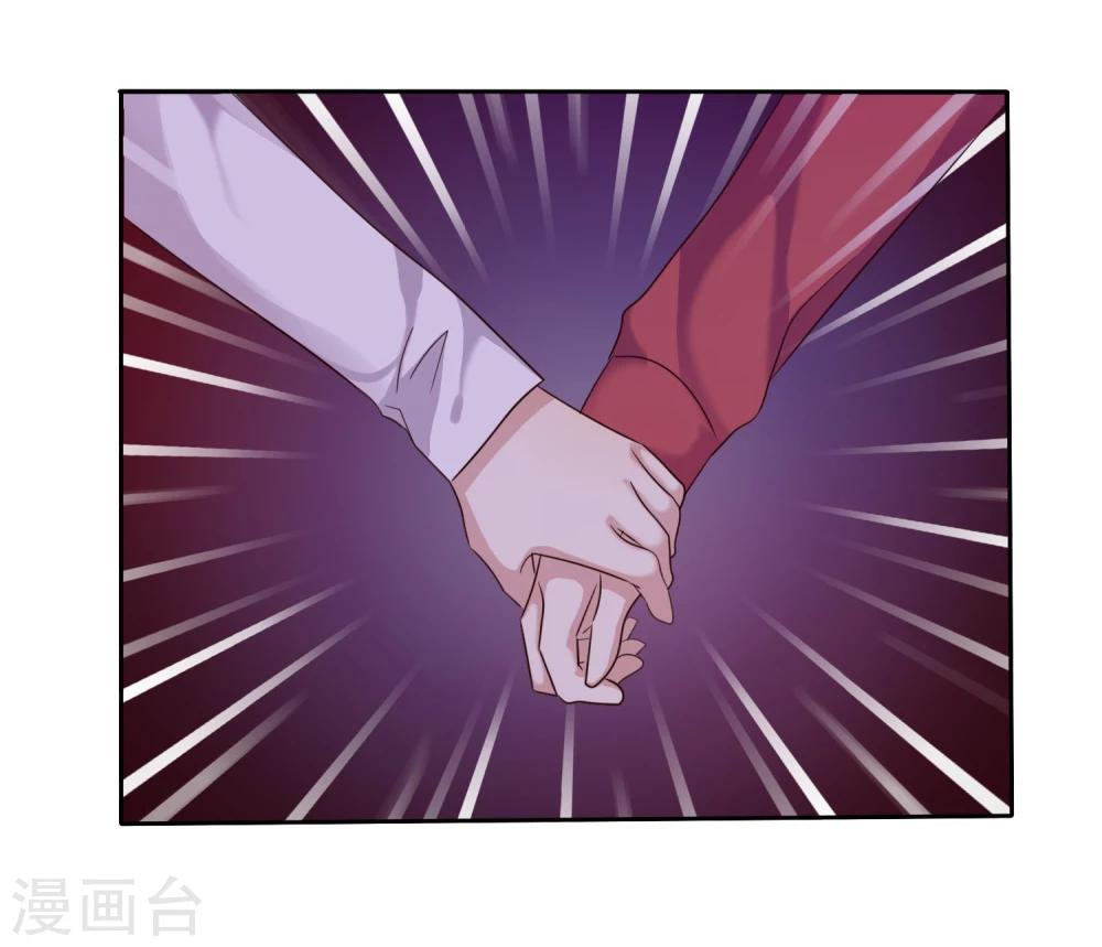 第12话 和&ldquo;妹妹&rdquo;陷入危险-第13话