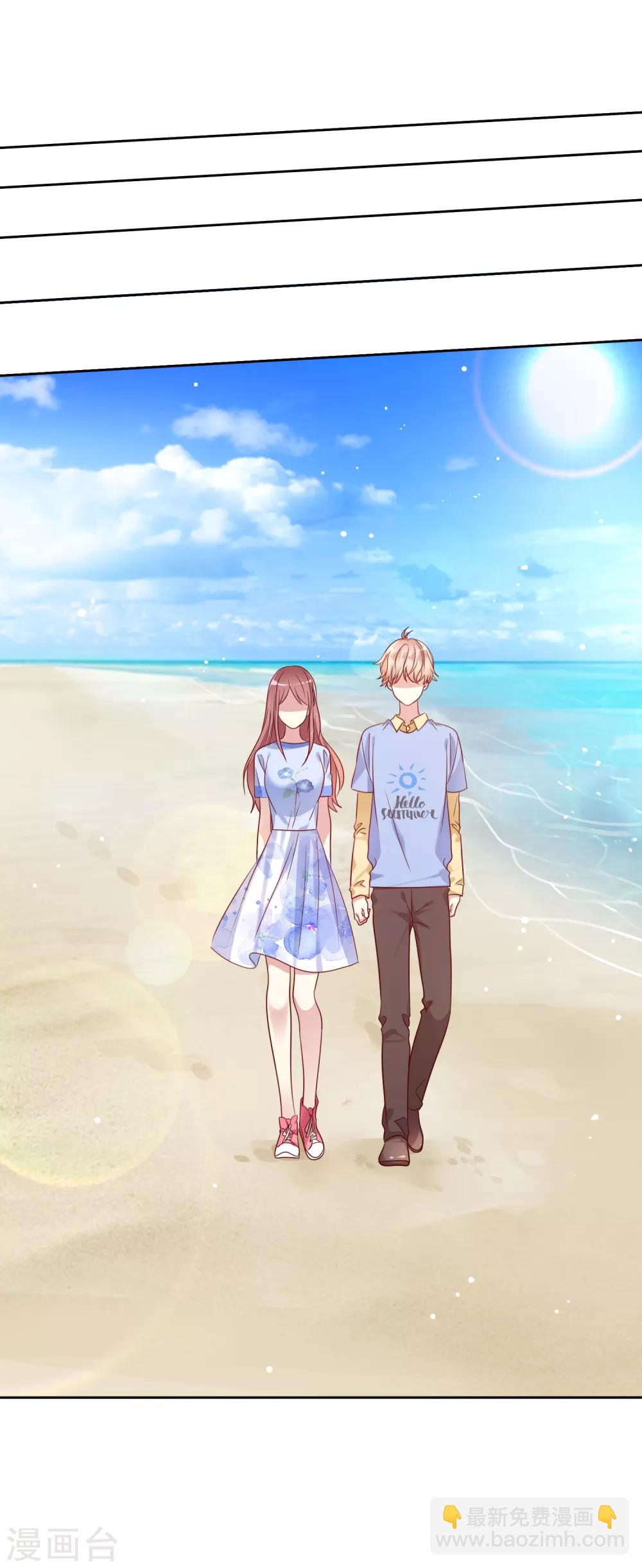 第2季41话 他有没有喜欢过我呢-第137话