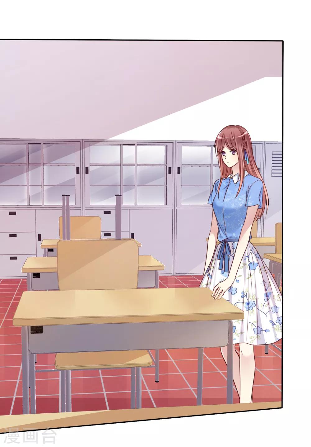 第2季43话 给我打到服为止-第139话