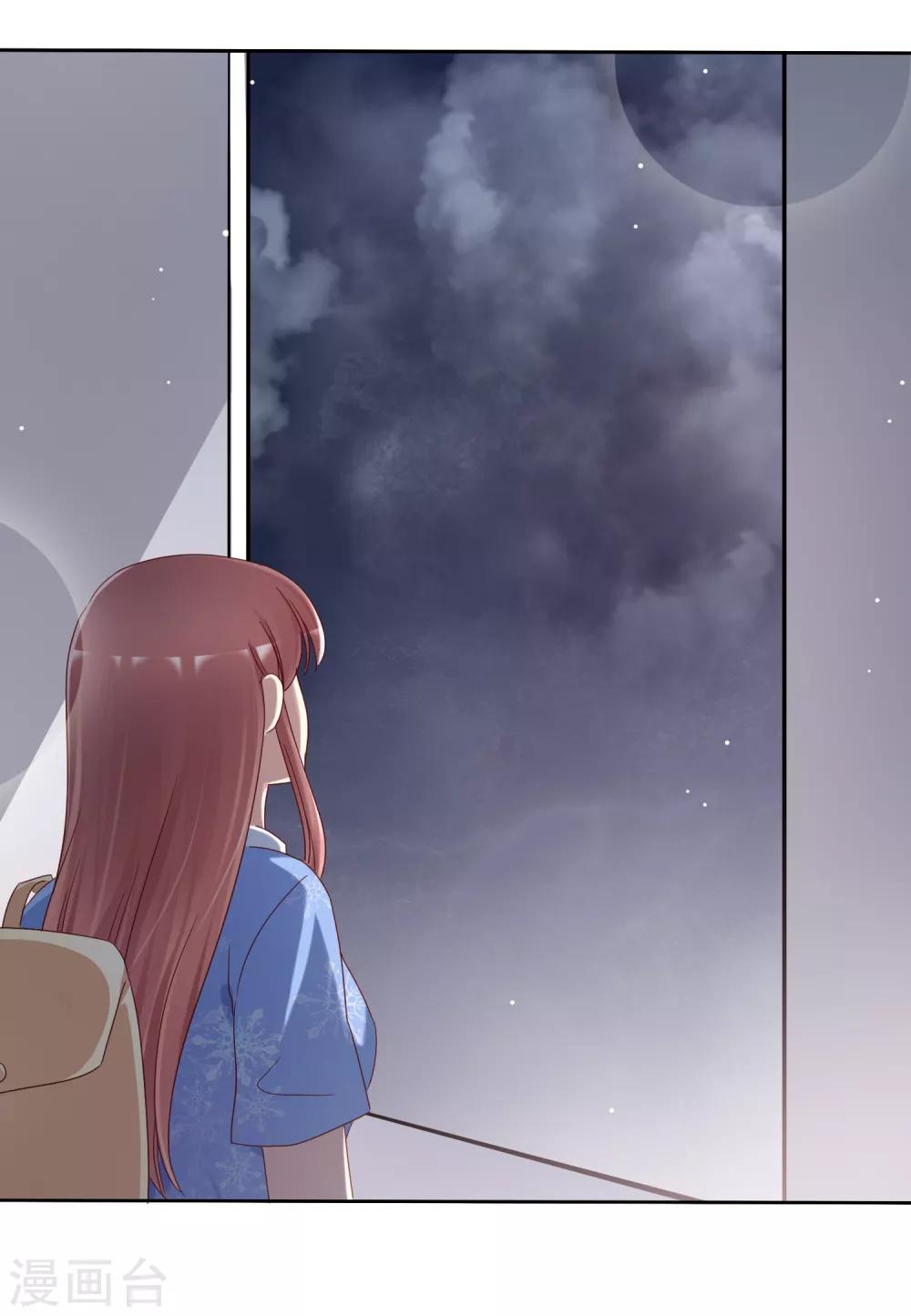 第2季43话 给我打到服为止-第139话