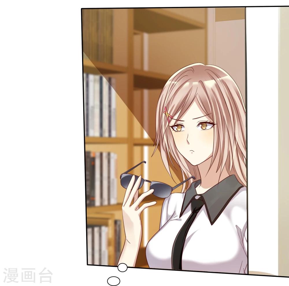 第14话 恋爱就是让人情不自禁-第15话