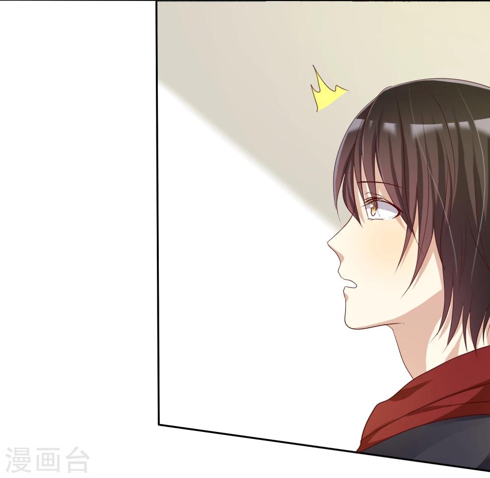 第14话 恋爱就是让人情不自禁-第15话