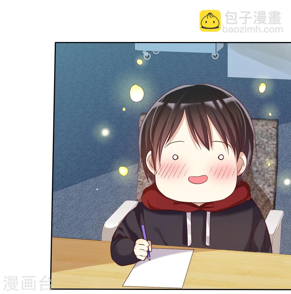 第14话 恋爱就是让人情不自禁-第15话