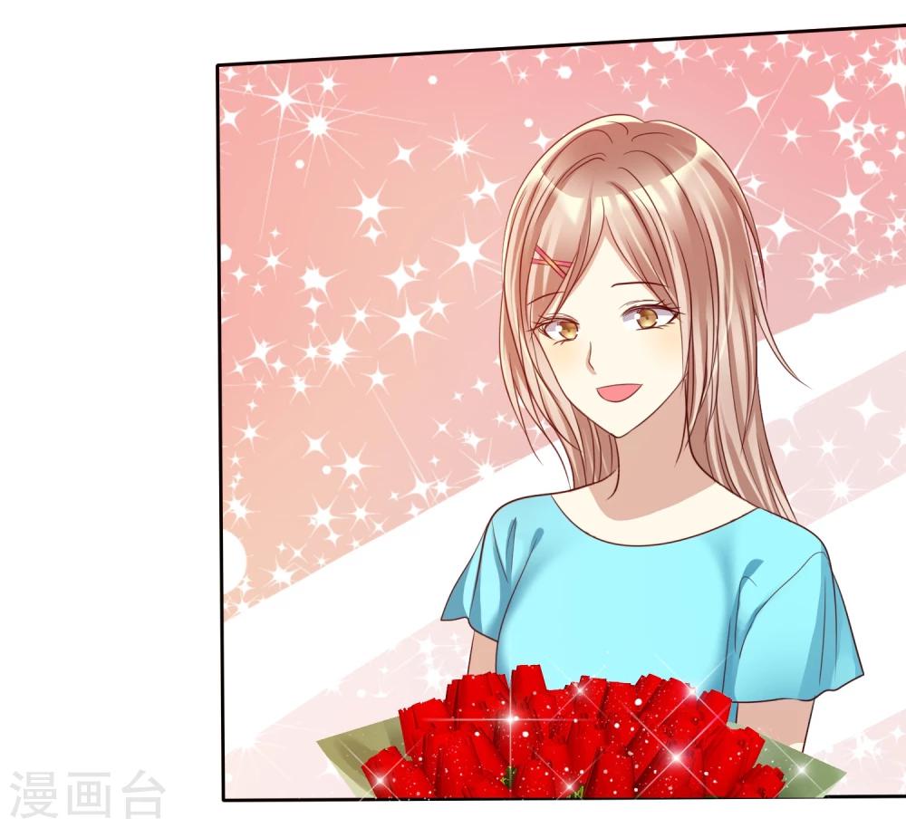 第14话 恋爱就是让人情不自禁-第15话