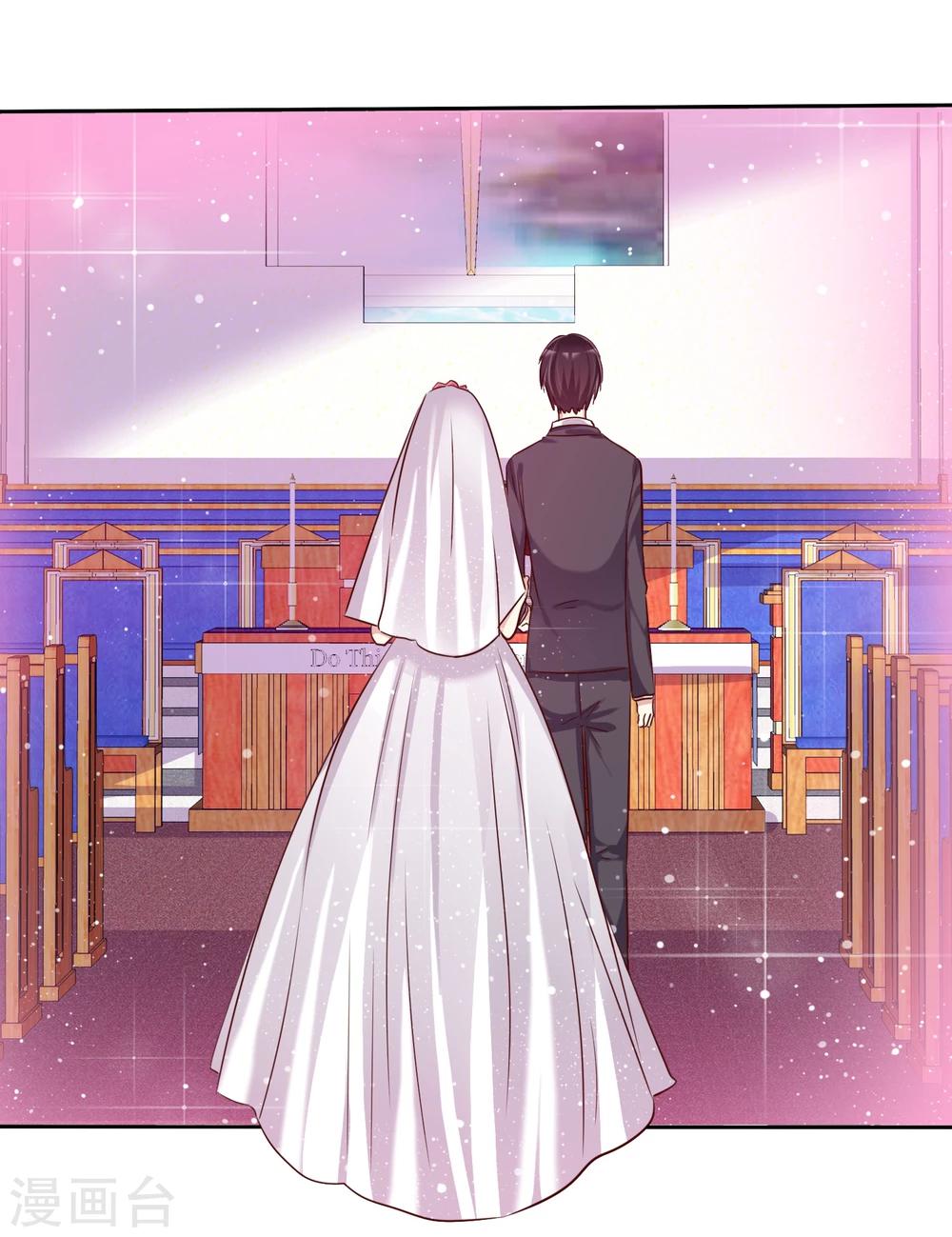 第14话 恋爱就是让人情不自禁-第15话