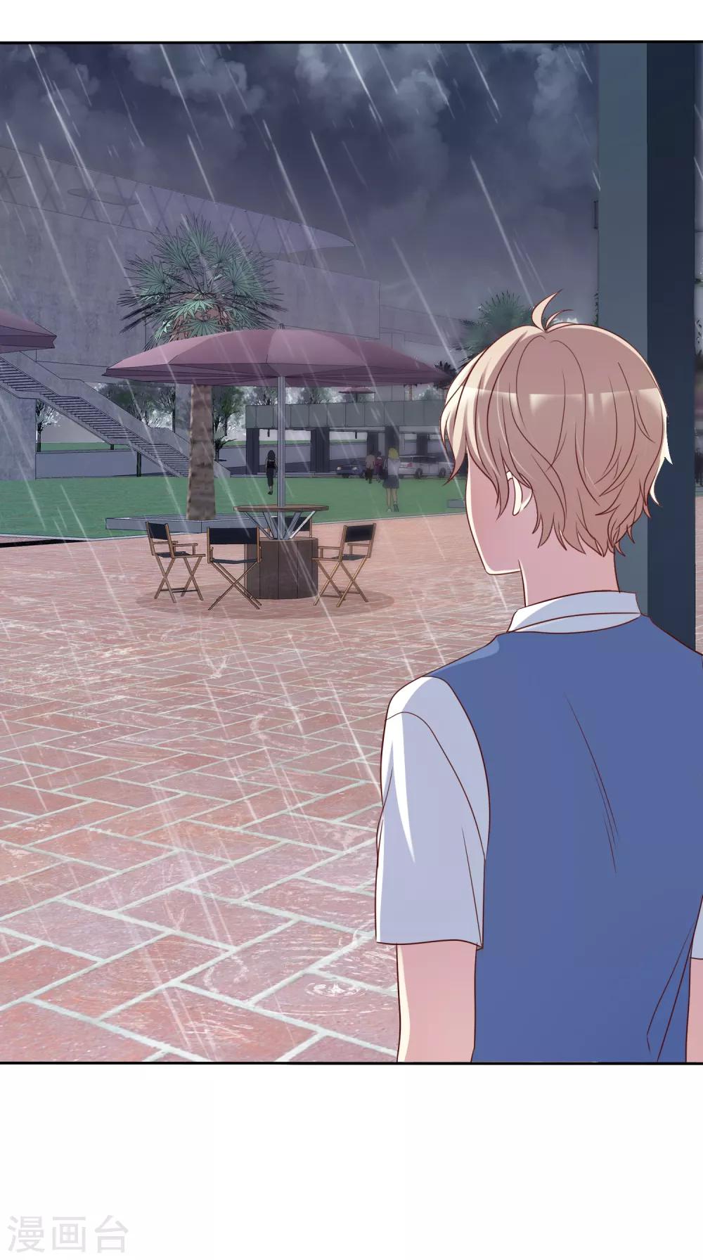 第2季45话 老大，我会来救你的！-第141话