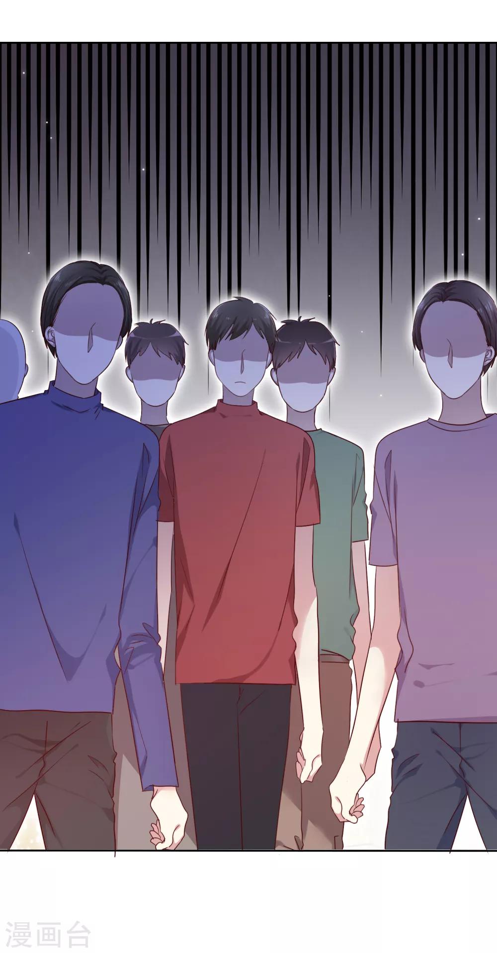 第2季47话 这是我必须做的事情-第143话