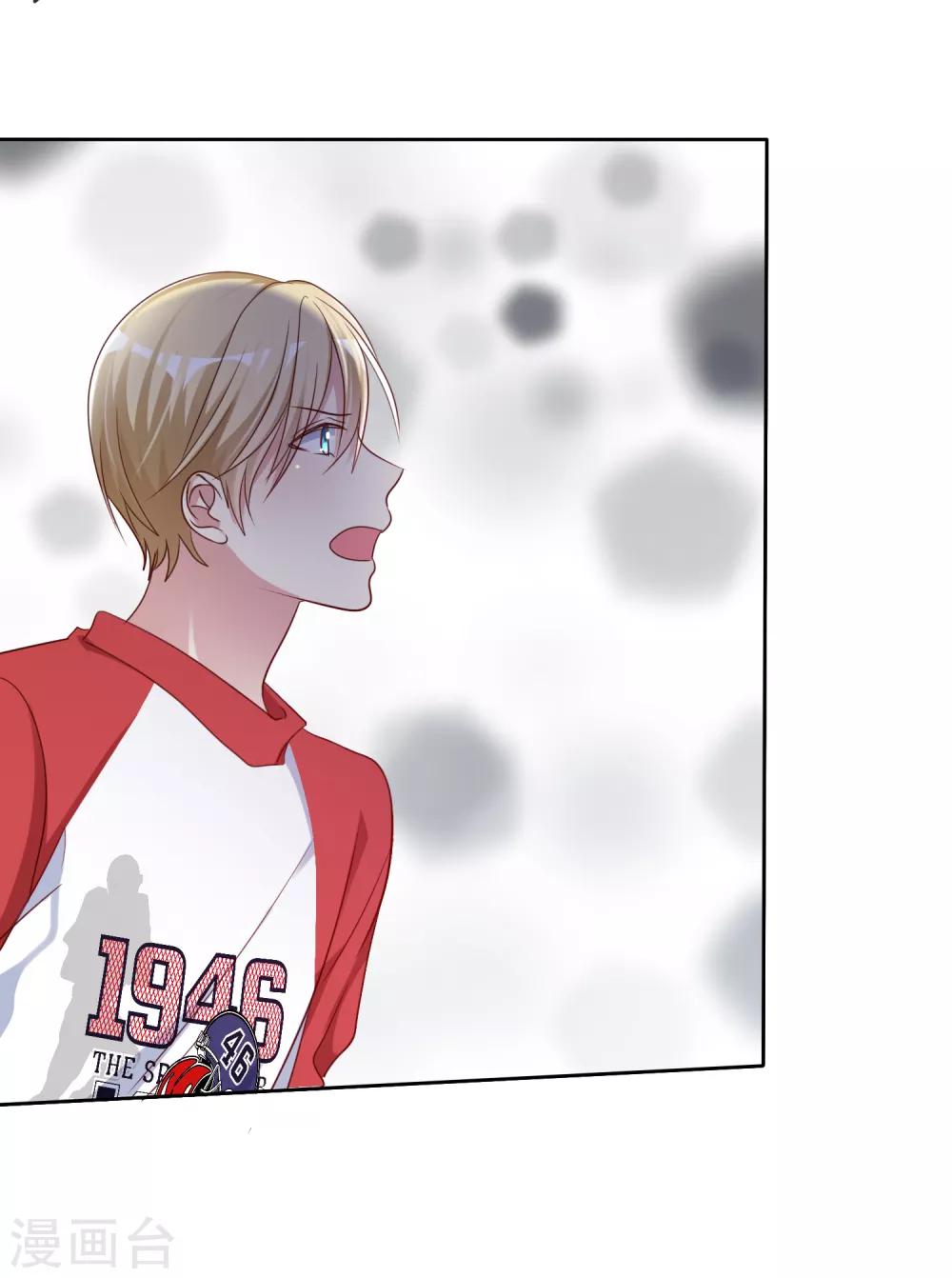 第2季47话 这是我必须做的事情-第143话