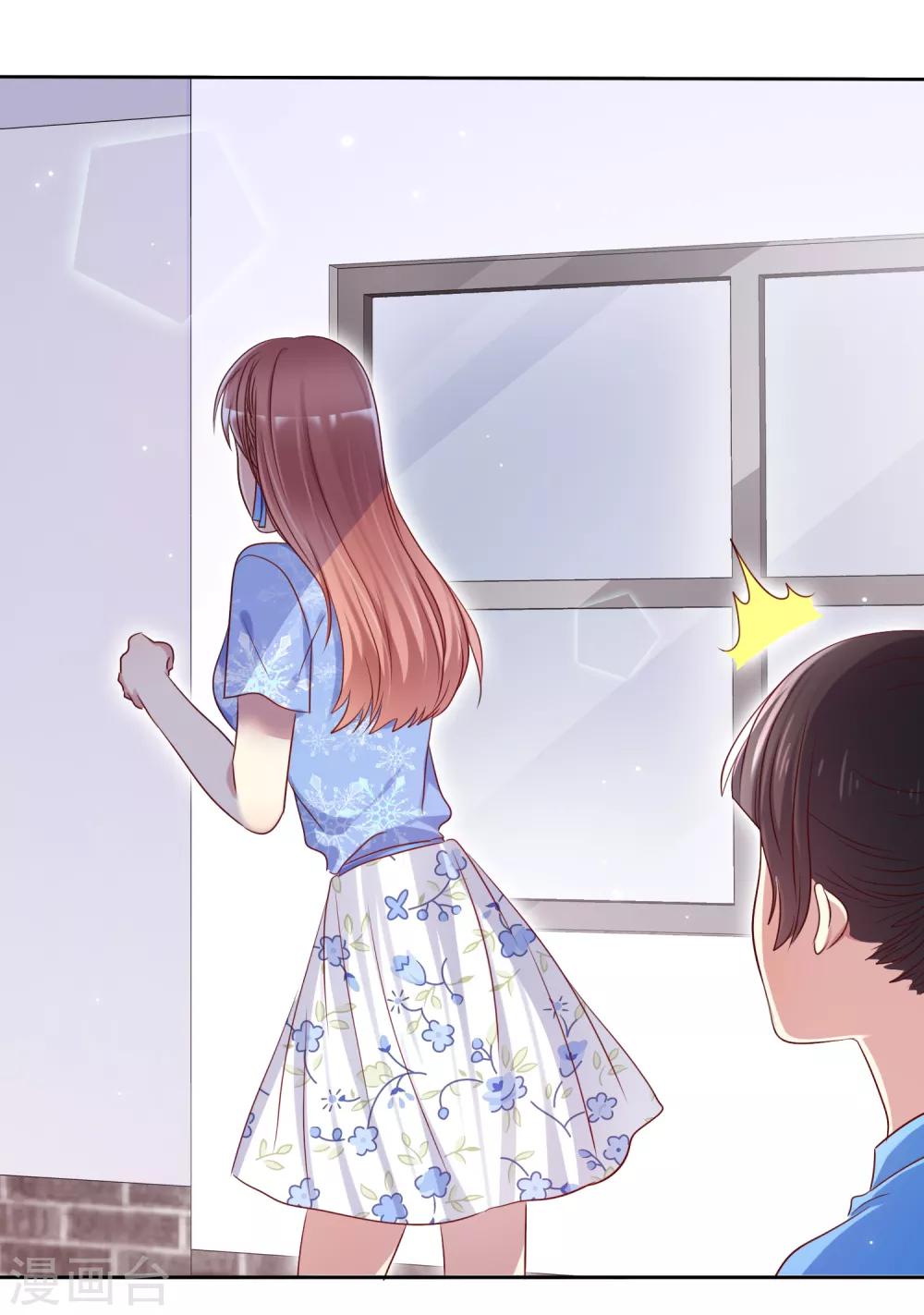 第2季47话 这是我必须做的事情-第143话