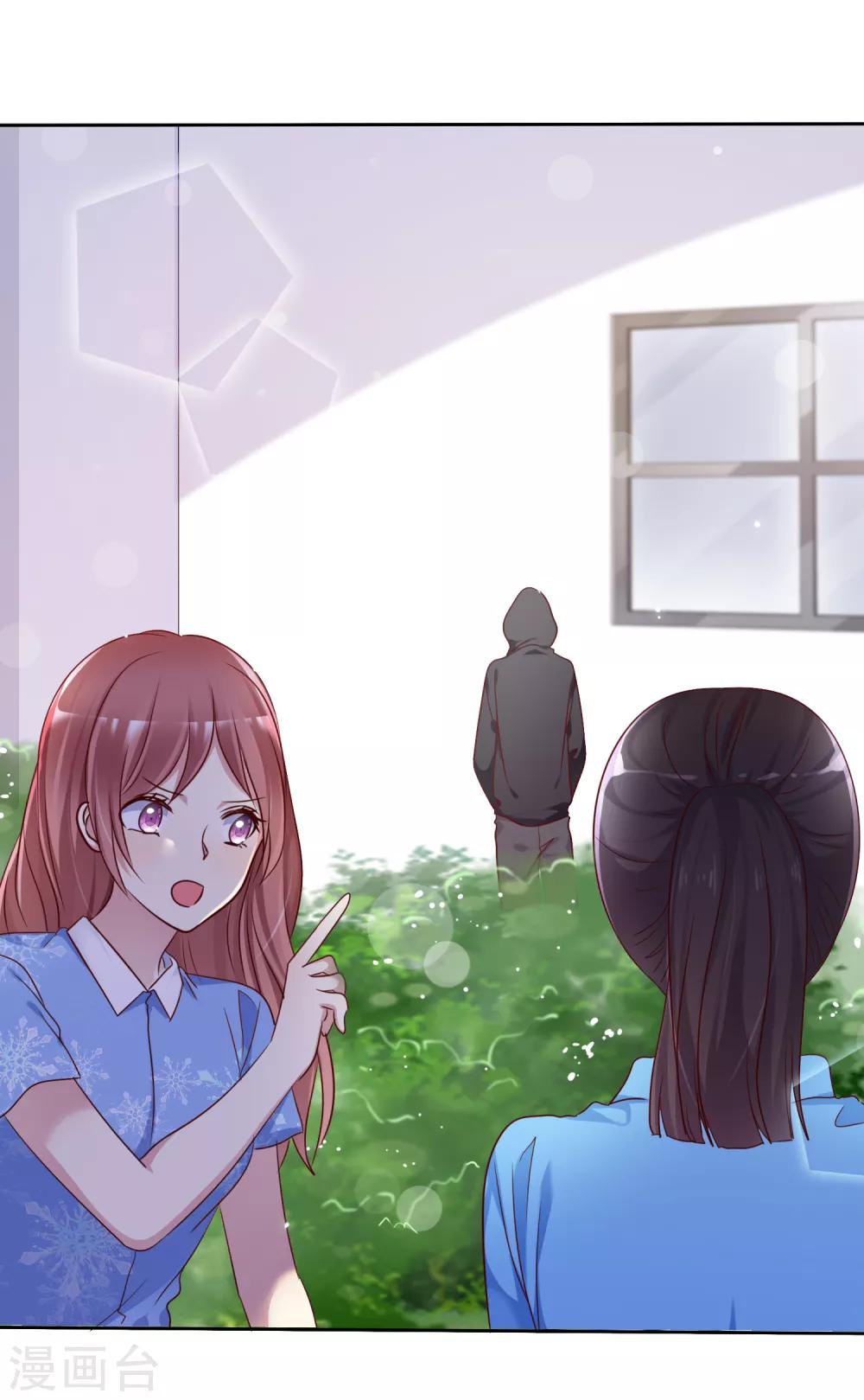 第2季47话 这是我必须做的事情-第143话