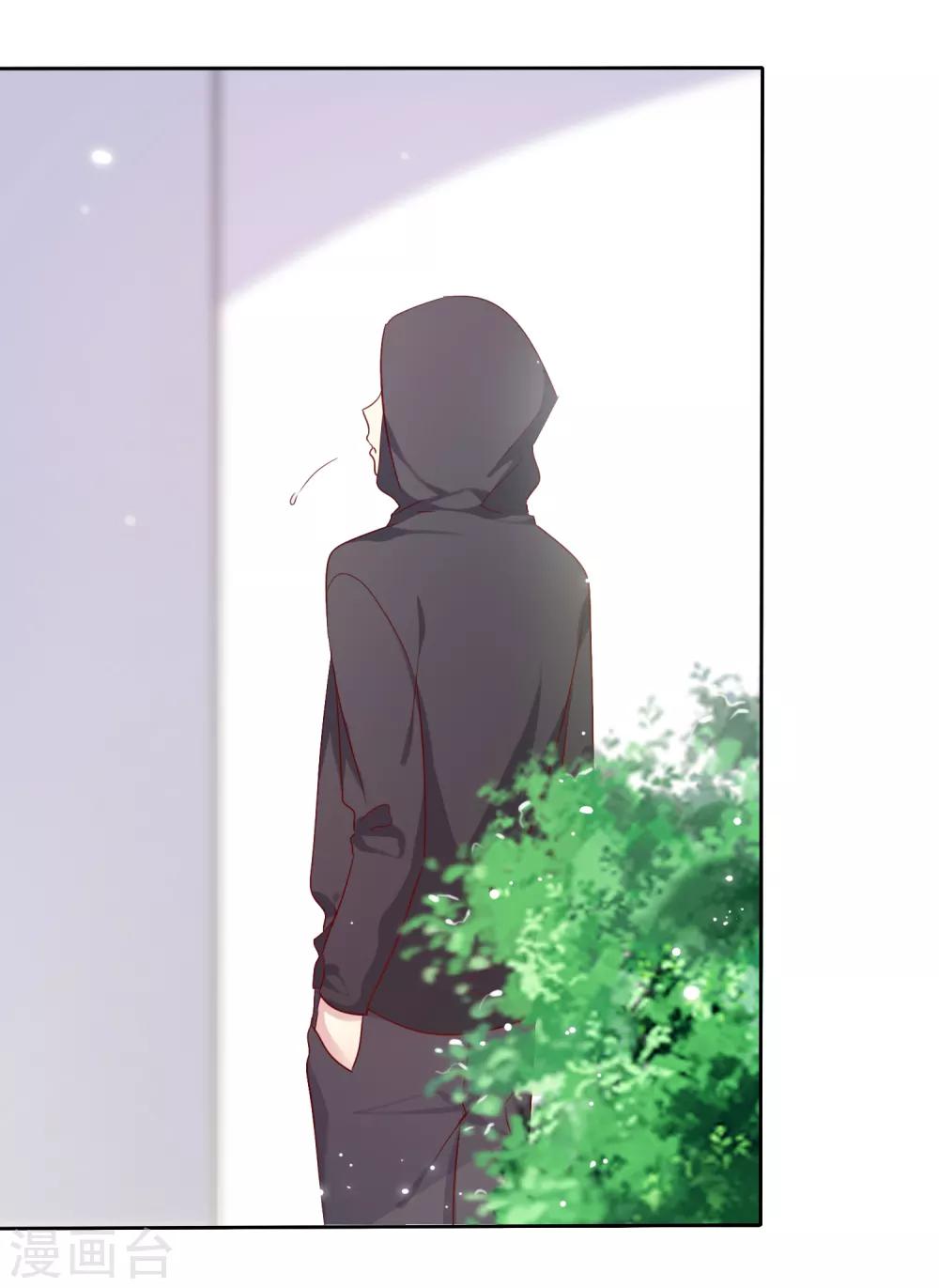 第2季47话 这是我必须做的事情-第143话