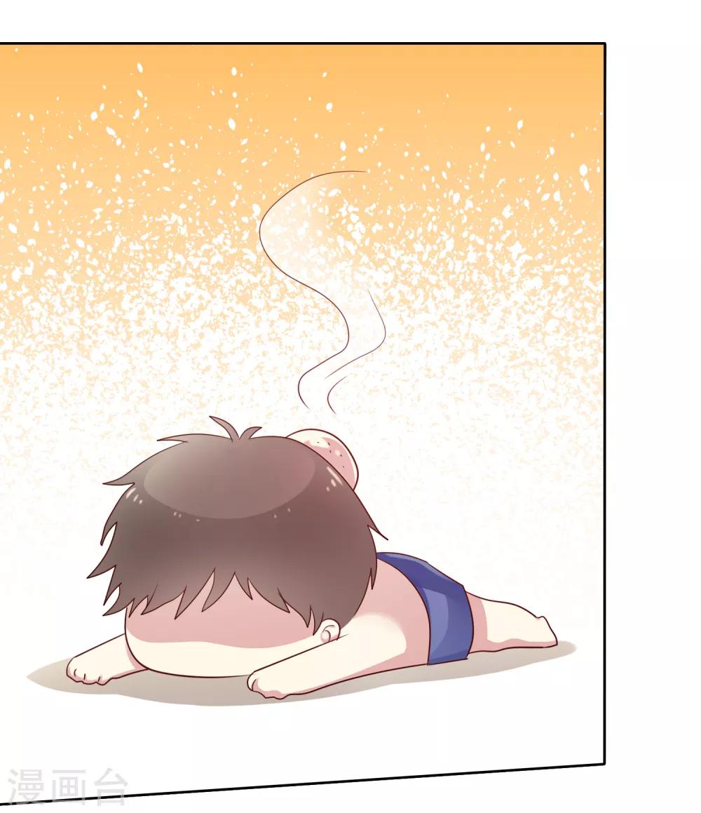 第2季47话 这是我必须做的事情-第143话