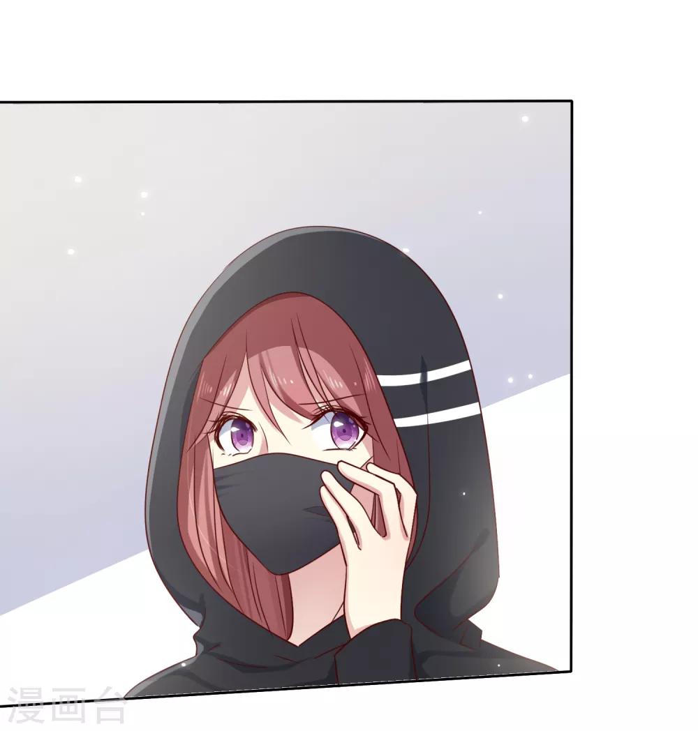 第2季47话 这是我必须做的事情-第143话