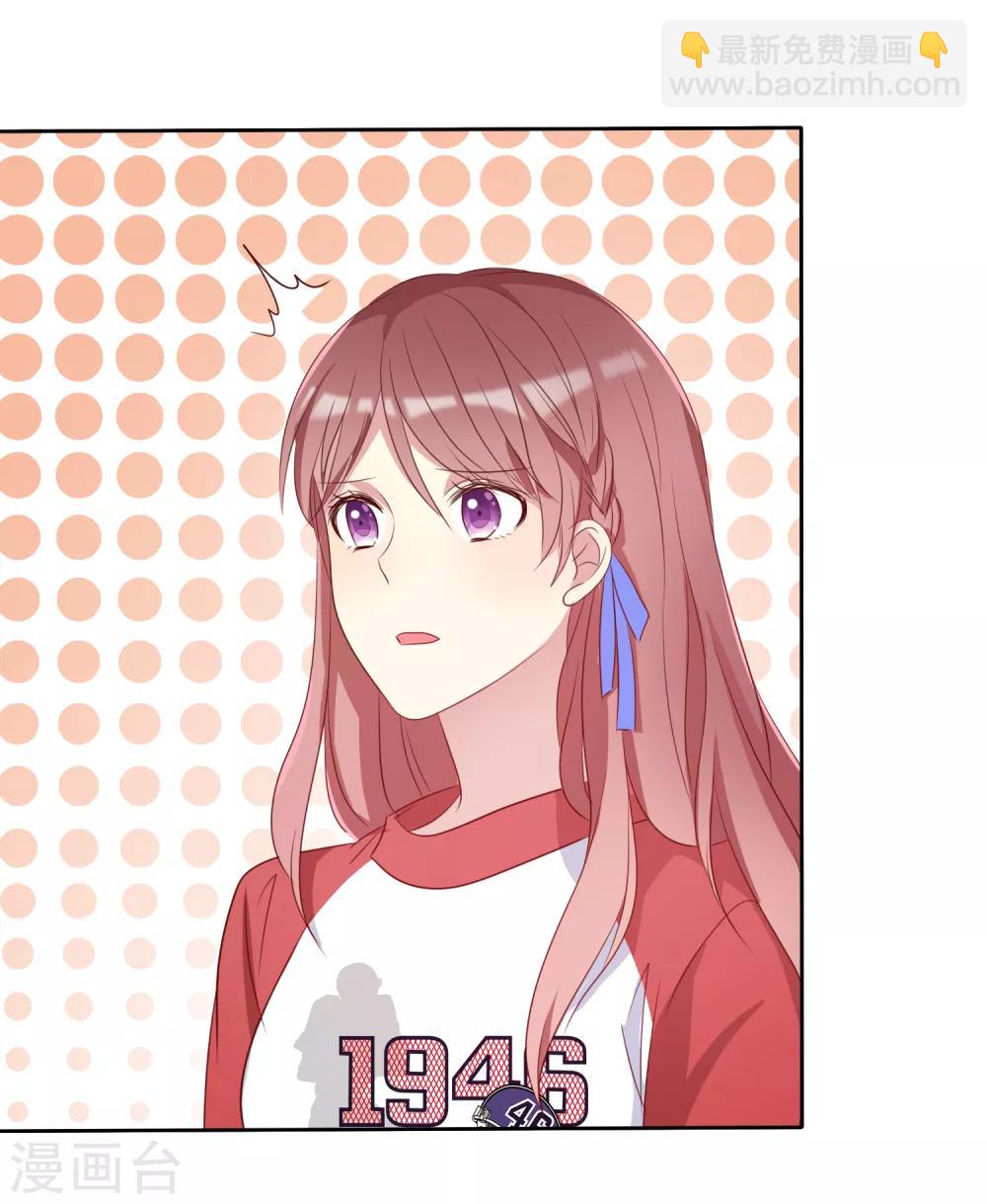 第2季49话 诚实面对自己的心-第145话