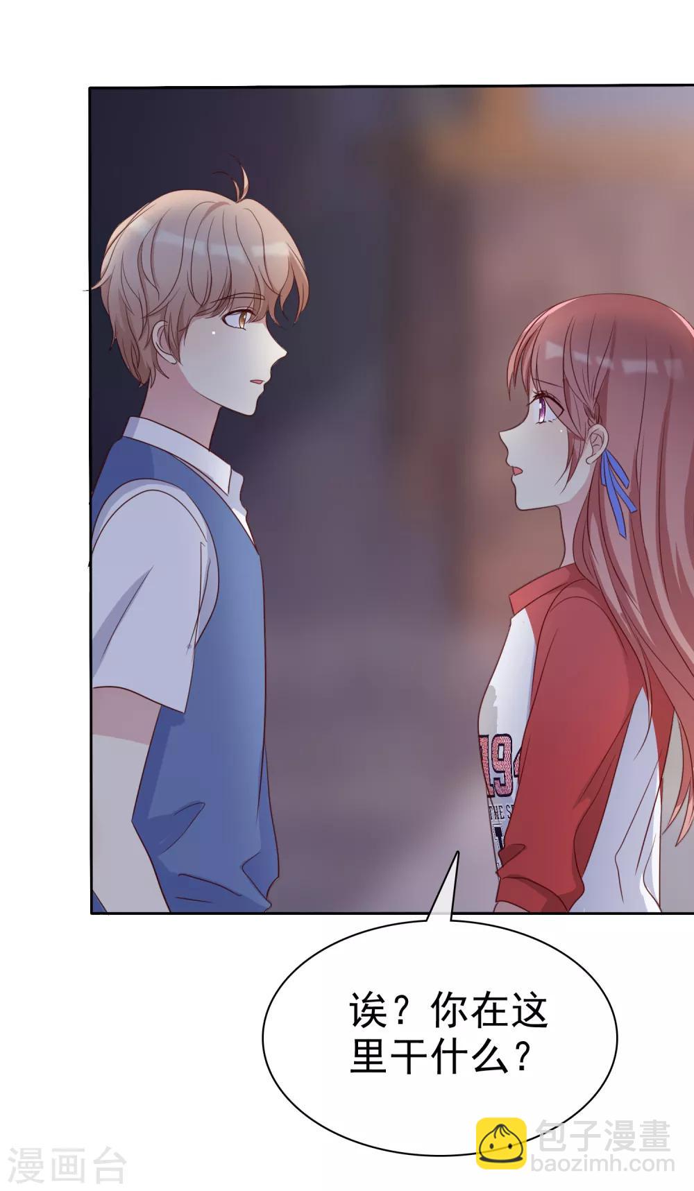 第2季49话 诚实面对自己的心-第145话
