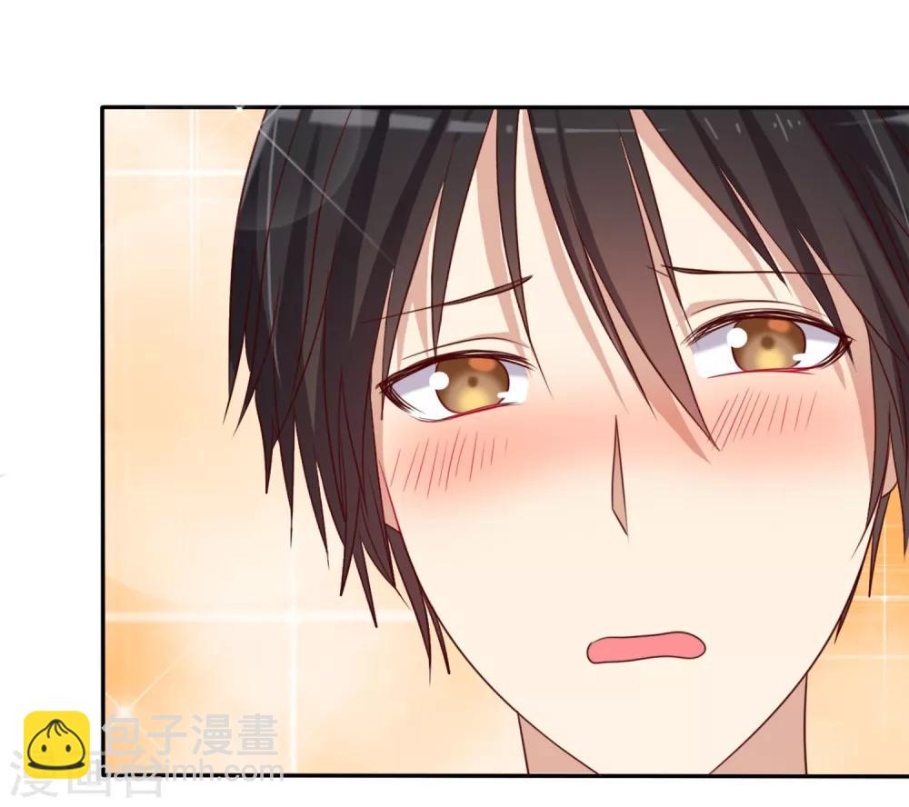 第2话 喜欢我？那就谈恋爱吧！(1/2)-第3话