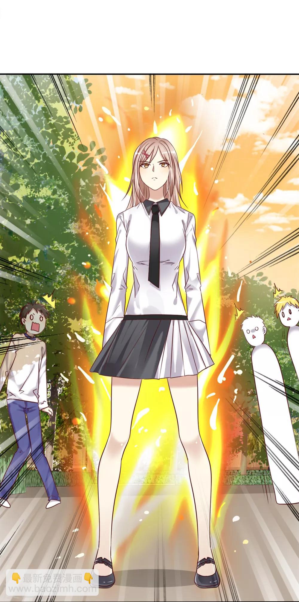 第2话 喜欢我？那就谈恋爱吧！(1/2)-第3话
