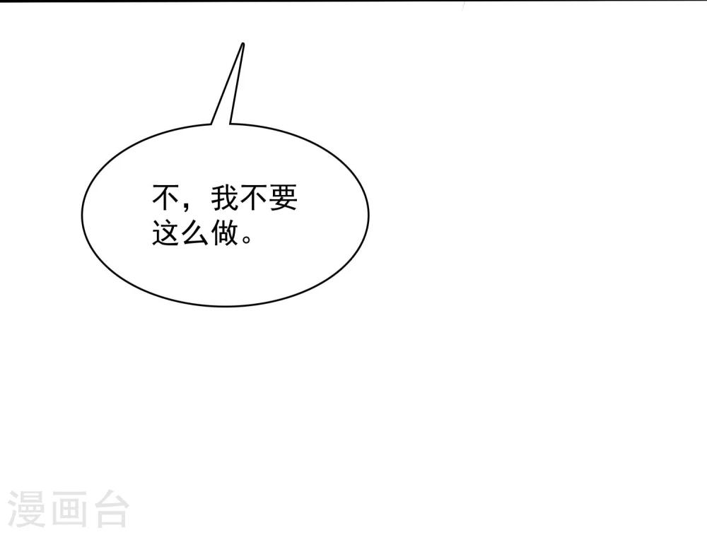 第20话 谁都有不擅长的事情-第21话