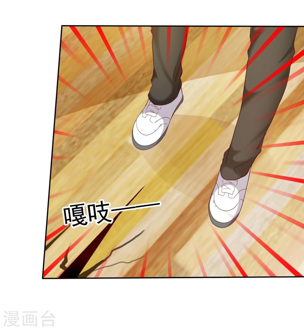 第20话 谁都有不擅长的事情-第21话