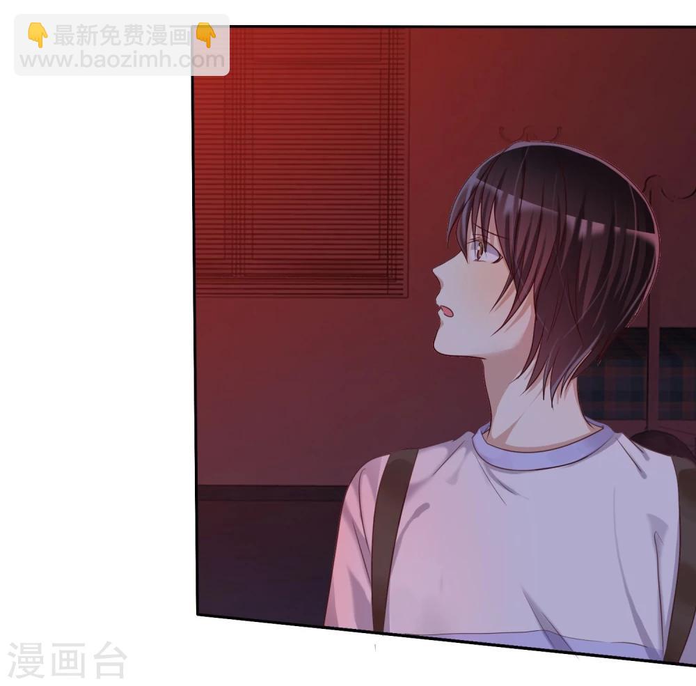 第24话 遇见危险把女友丢了-第25话