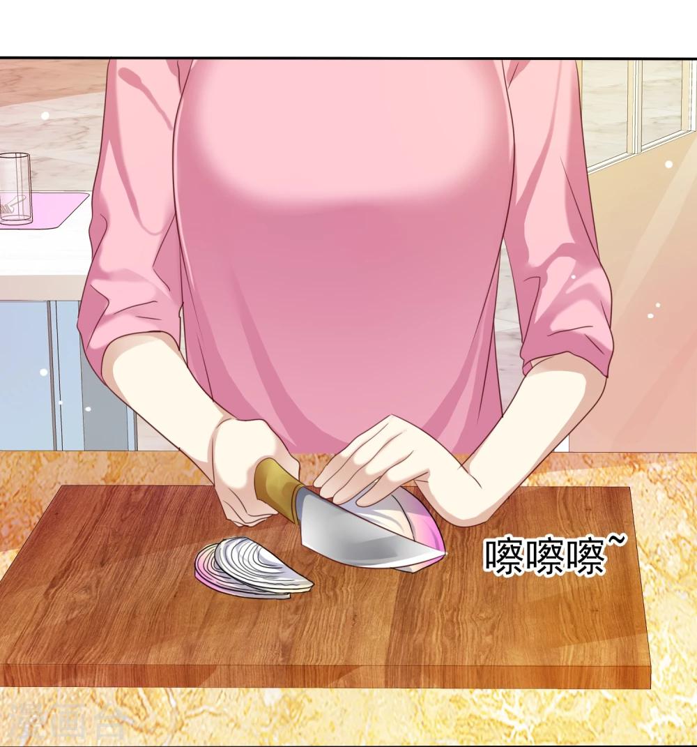 第28话 为爱情生了病-第29话
