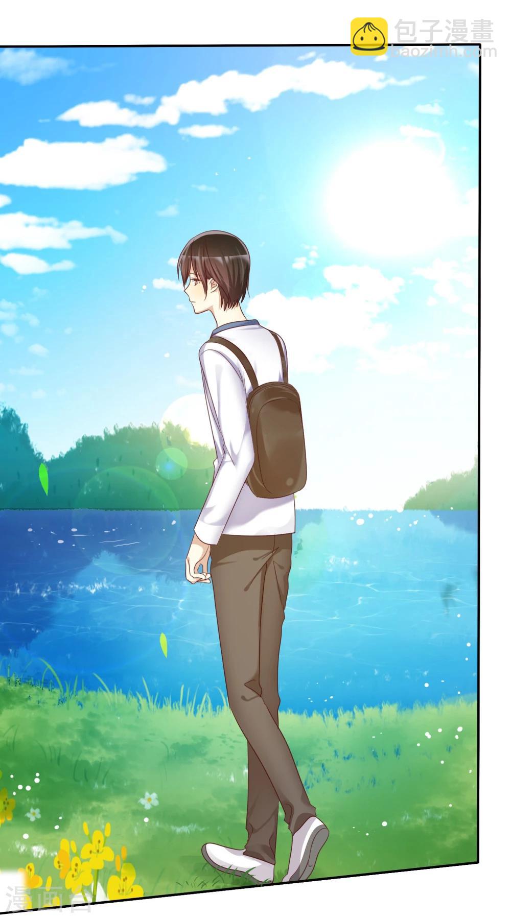 第32话 男人的心狠手辣-第33话