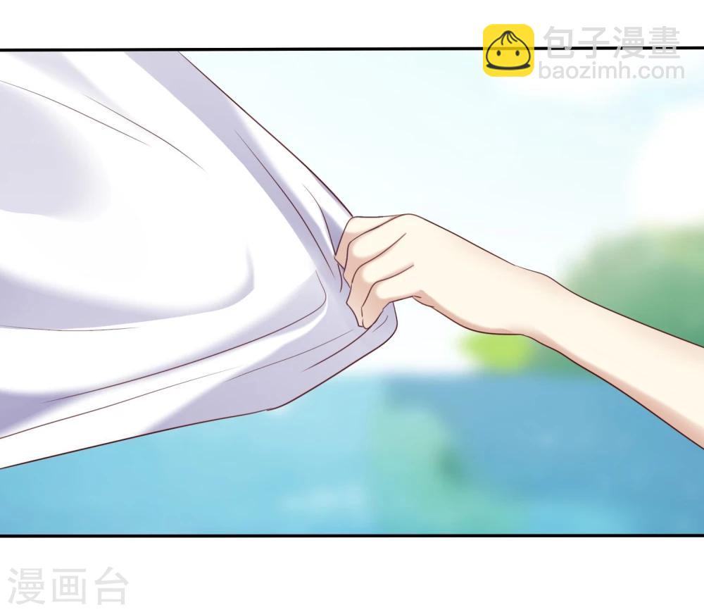第32话 男人的心狠手辣-第33话