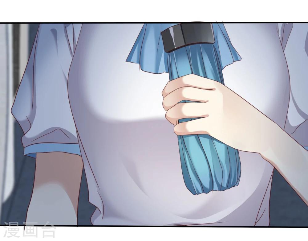 第38话 浪漫的开始在下雨天-第39话