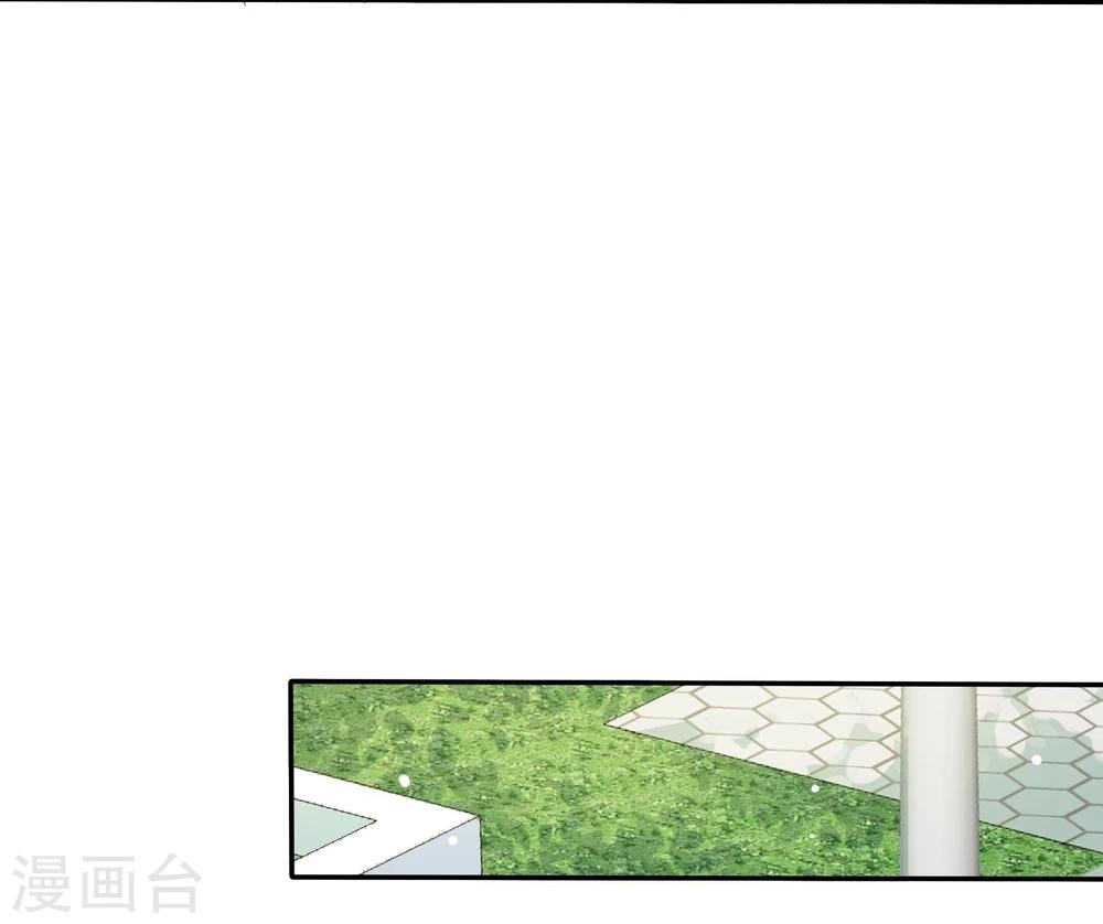 第40话 情侣当然要穿情侣装-第41话