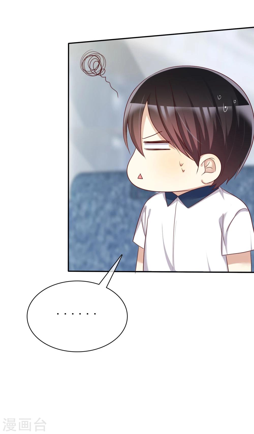 第44话 减肥是女孩终生事业-第45话