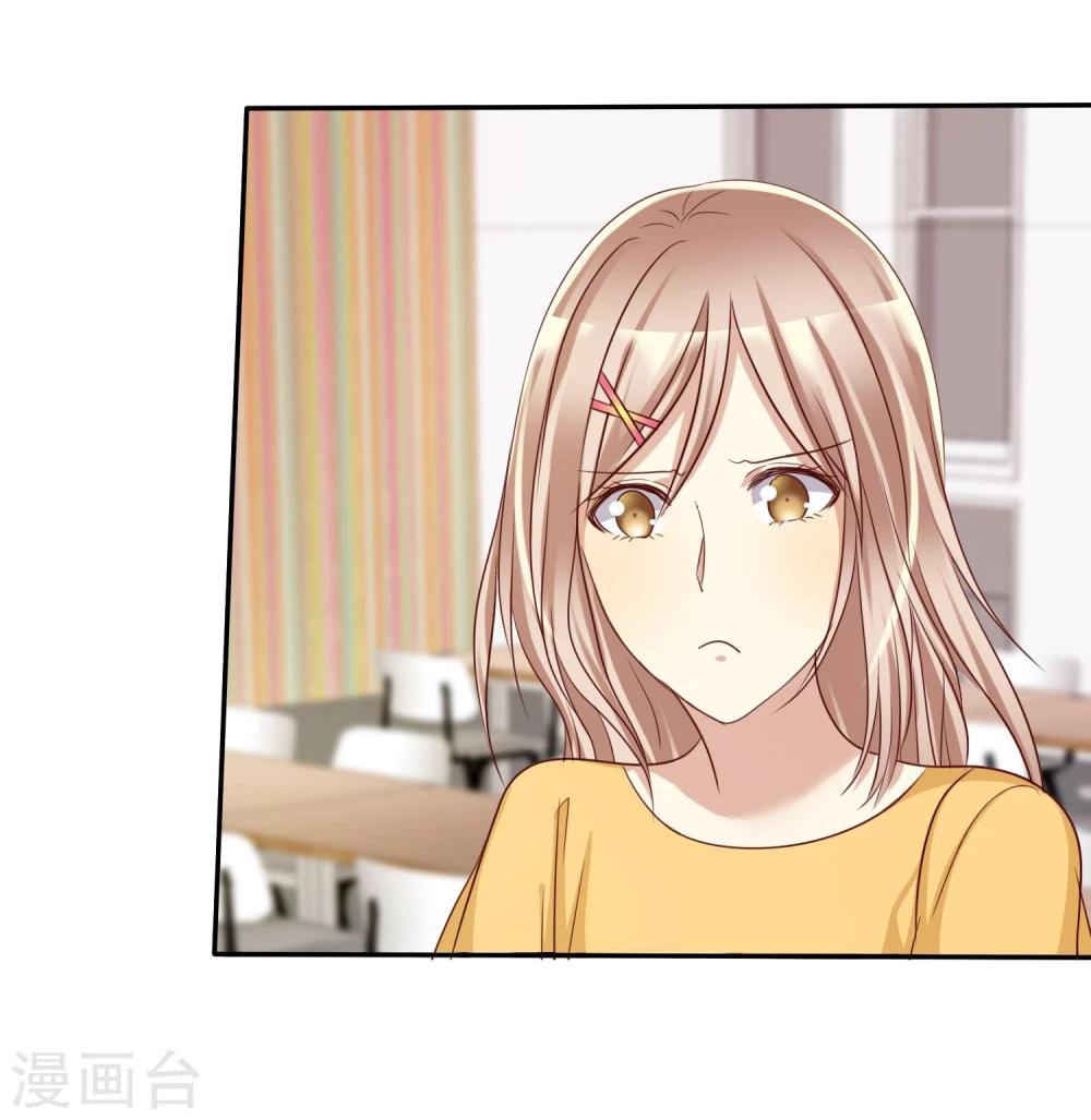 第44话 减肥是女孩终生事业-第45话