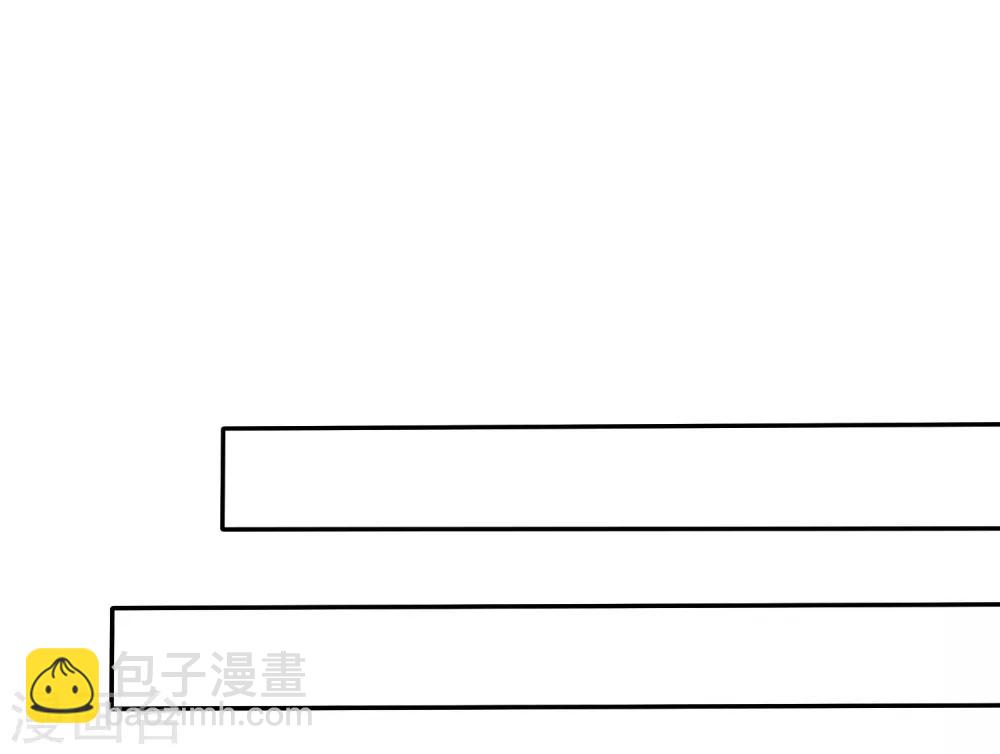 第52话 人生还是爱情-第53话