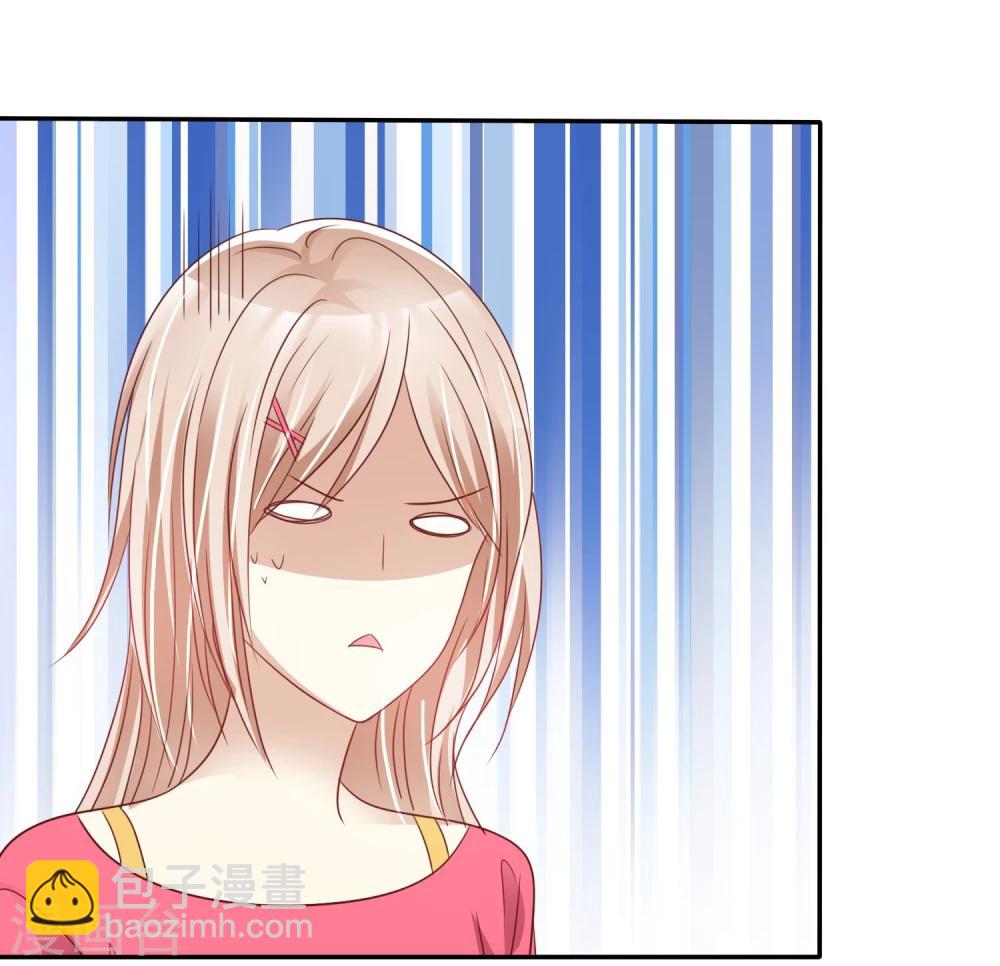 第54话 远距离恋爱哪里美-第55话