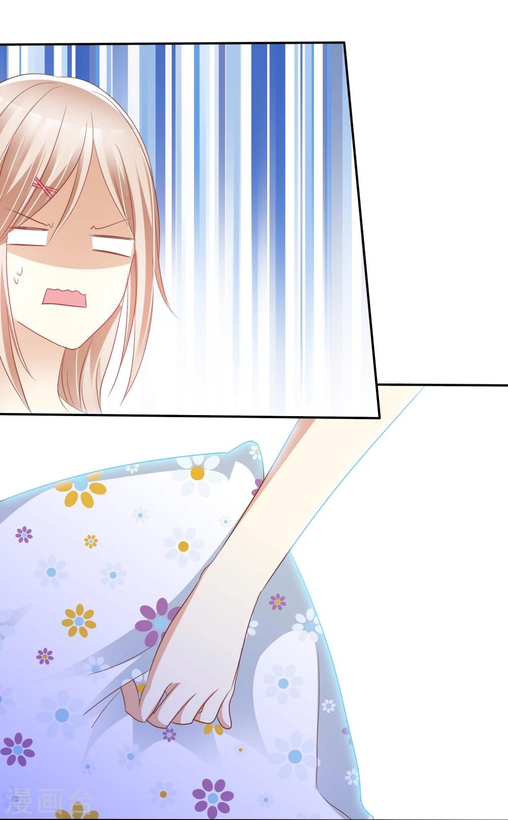 第54话 远距离恋爱哪里美-第55话