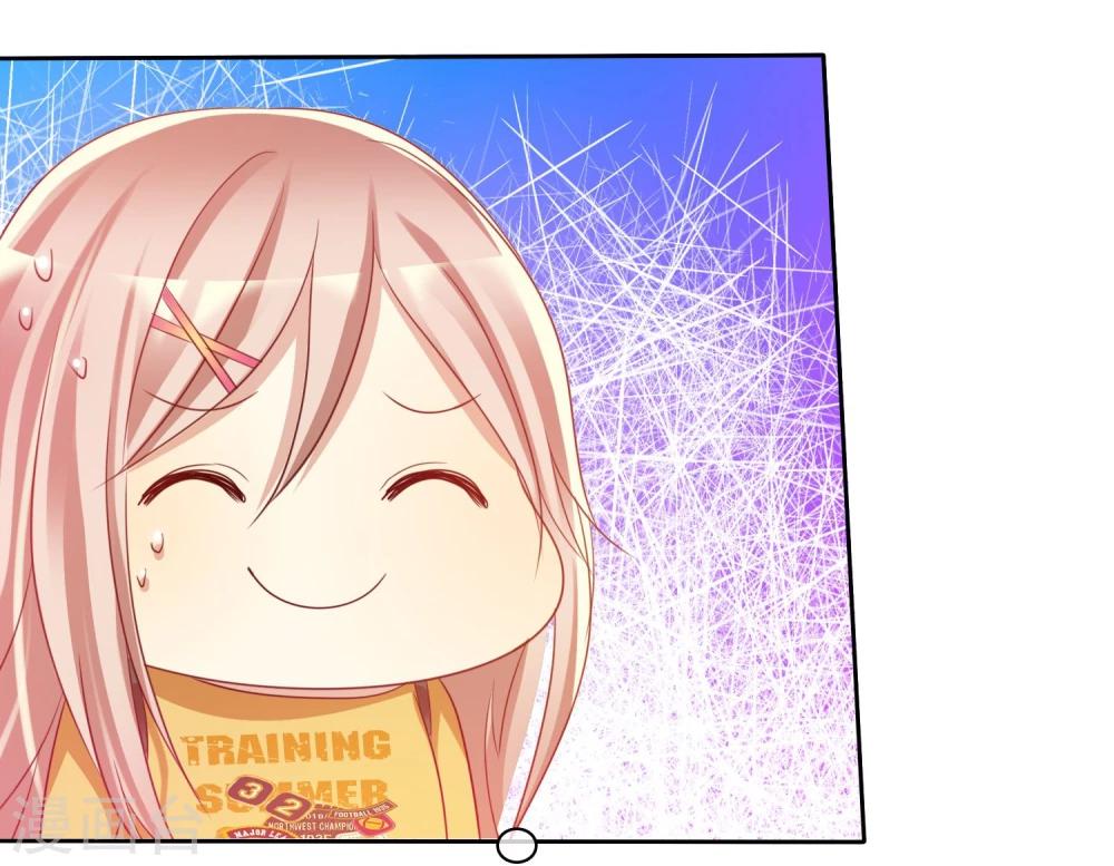 第56话 壁咚什么不是谁做都可以-第57话