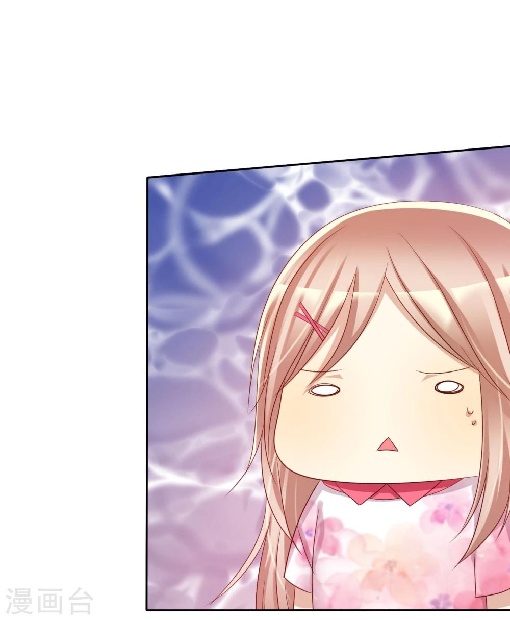 第62话 食堂误会-第63话