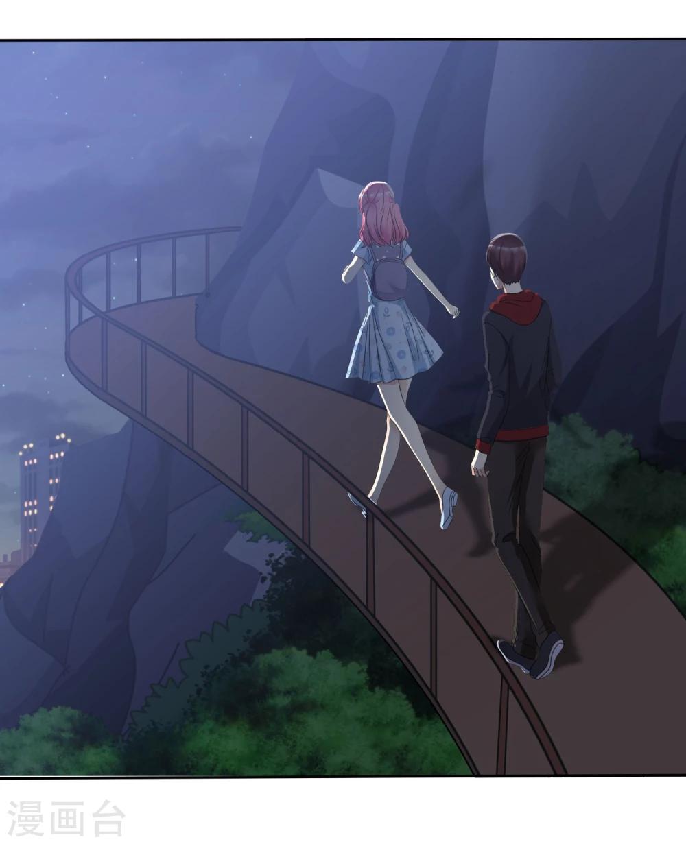 第68话 向流星许下关于你的愿望-第69话