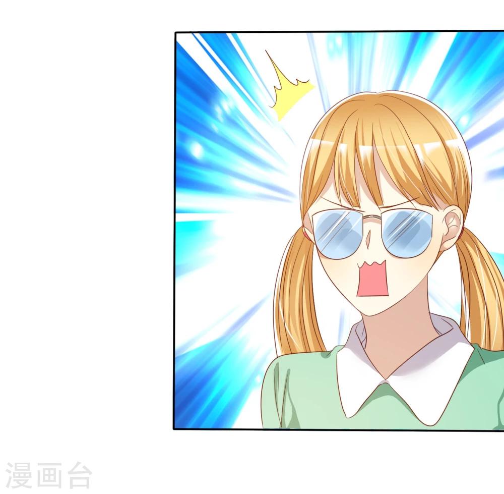 第72话 学渣变学霸哪那么简单-第73话