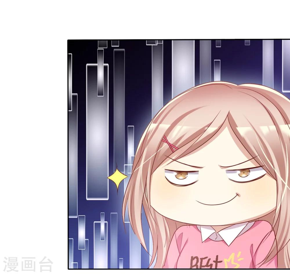 第75话 可以帮帮我吗？-第77话
