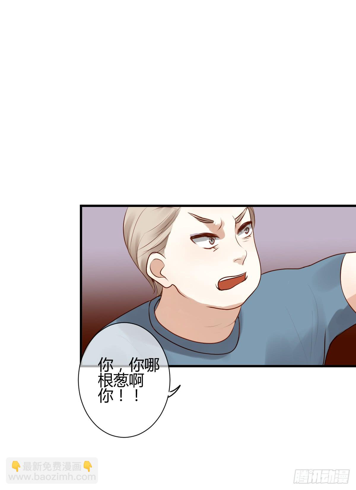 预告(1/2)-第1话
