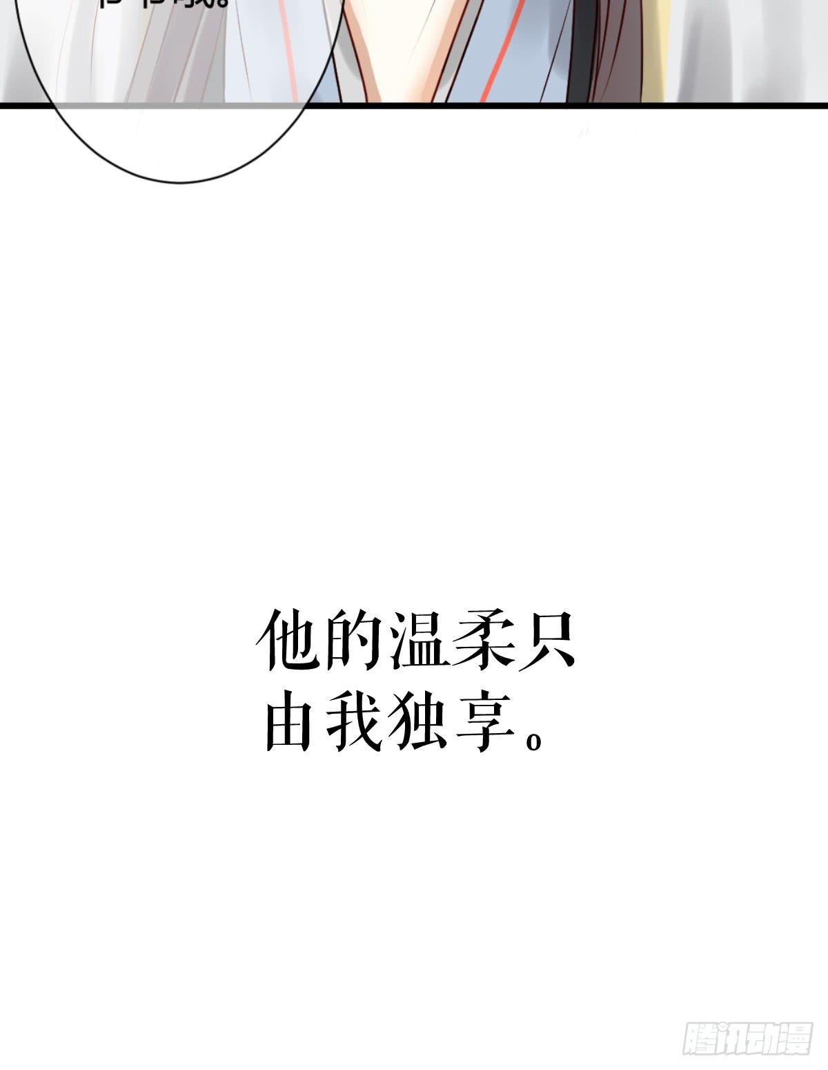预告(1/2)-第1话