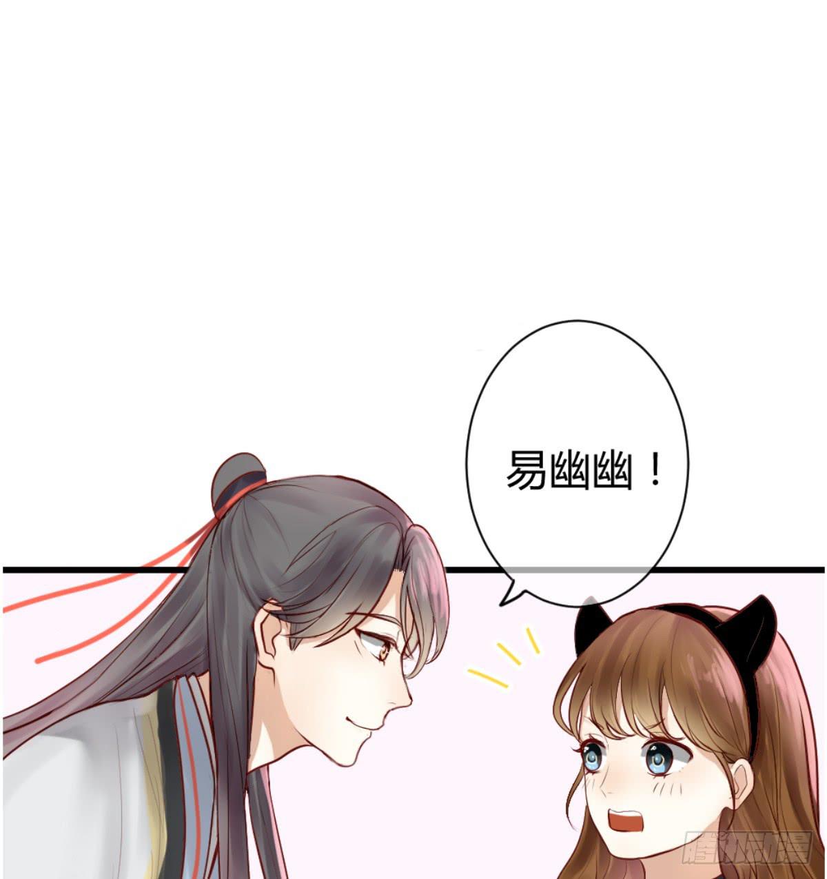 预告(1/2)-第1话