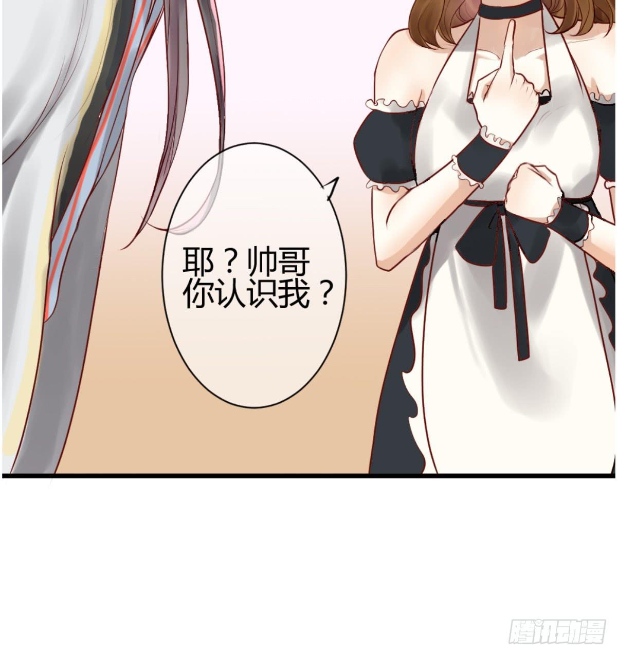 预告(1/2)-第1话