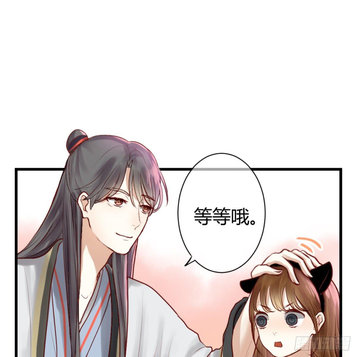 预告(1/2)-第1话