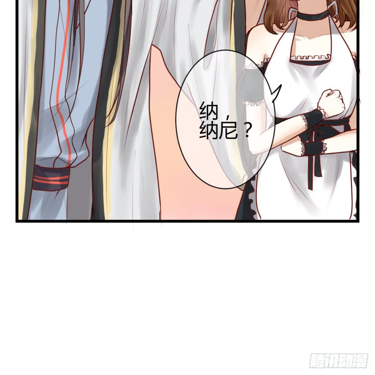 预告(1/2)-第1话