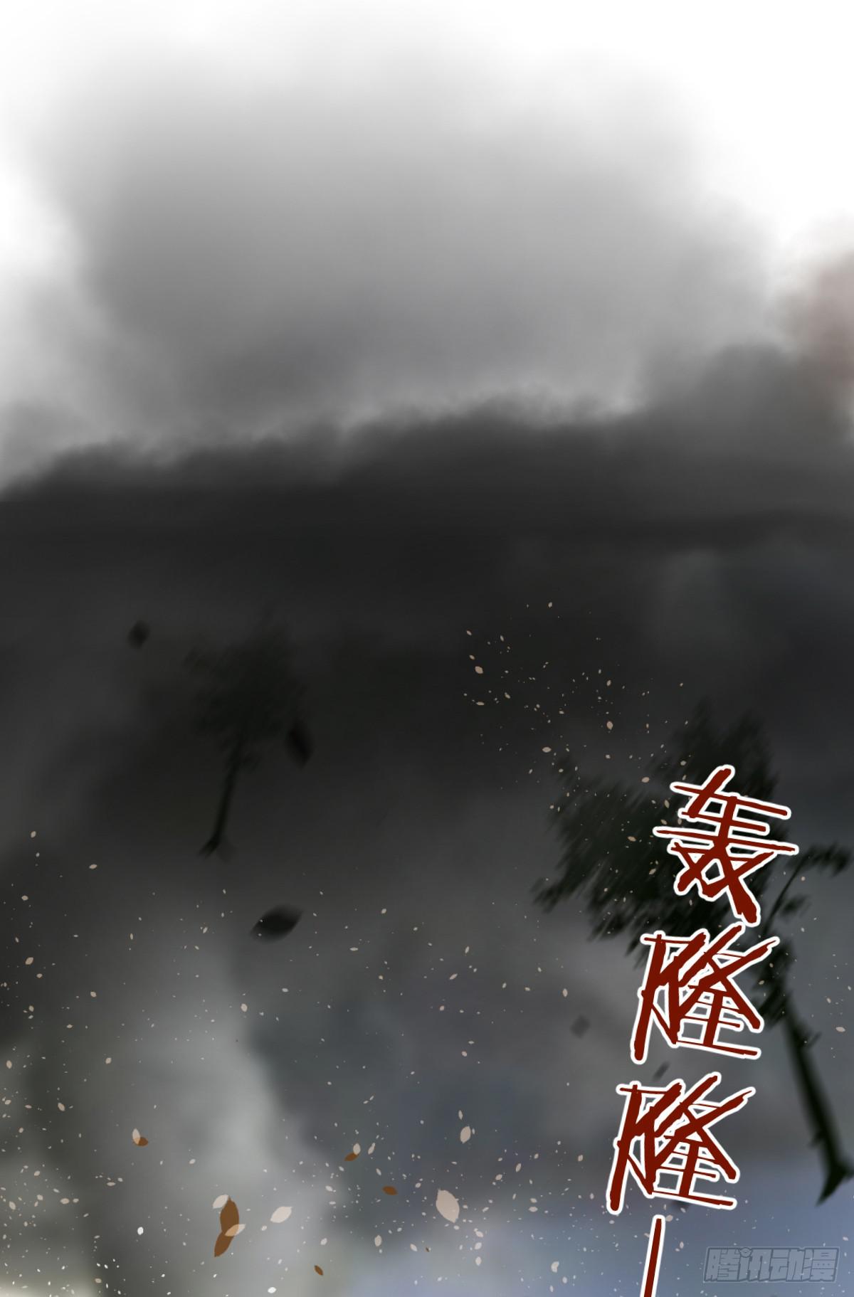 预告(1/2)-第1话