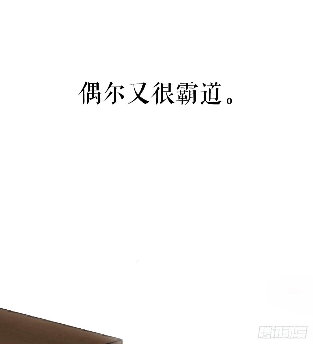 预告(1/2)-第1话