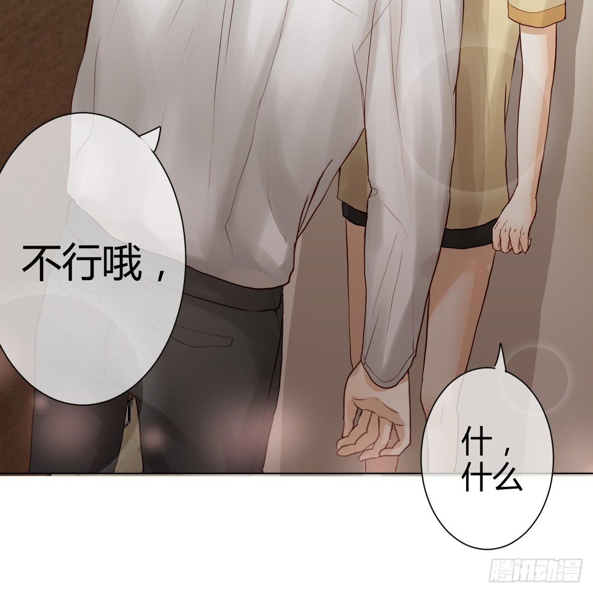 预告(1/2)-第1话